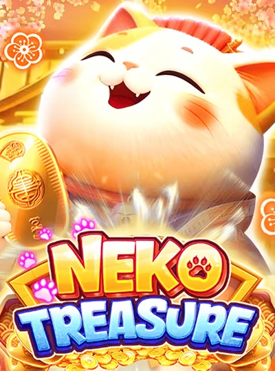 Bingo game cover with jackpot ball